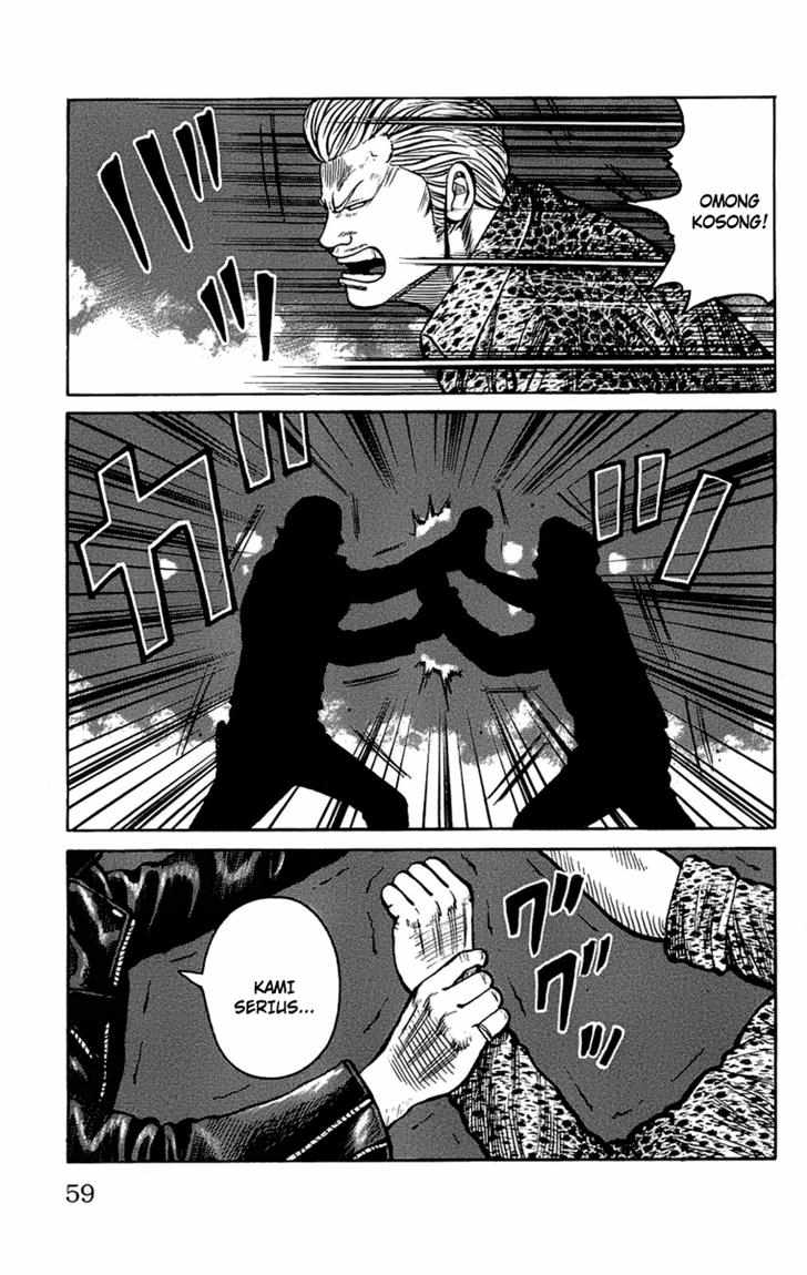 Worst chapter 94