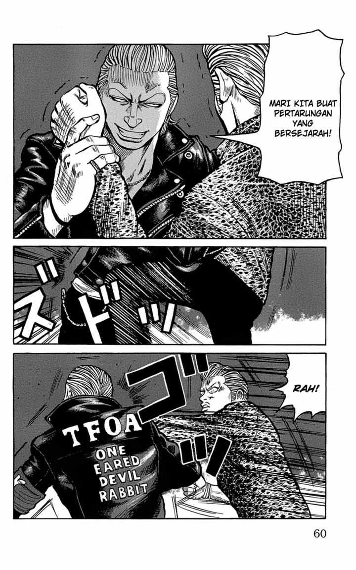 Worst chapter 94
