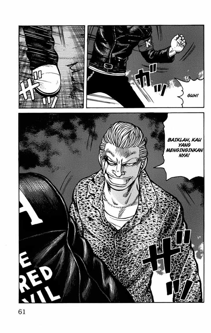 Worst chapter 94