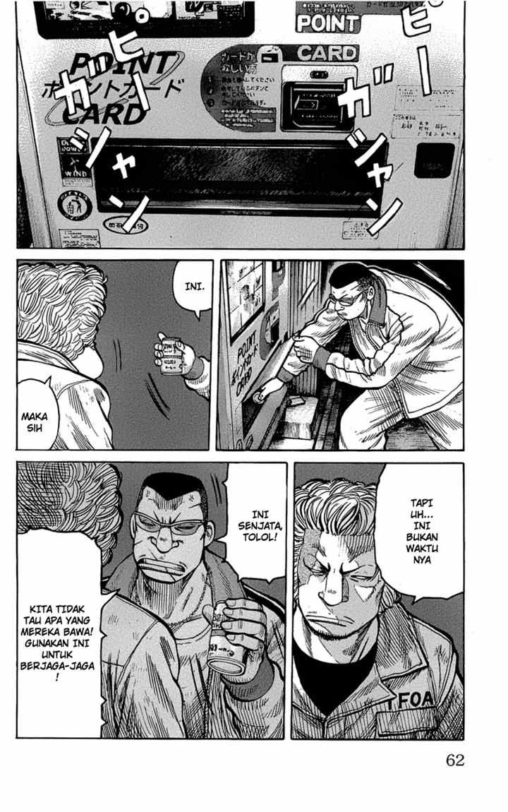 Worst chapter 94