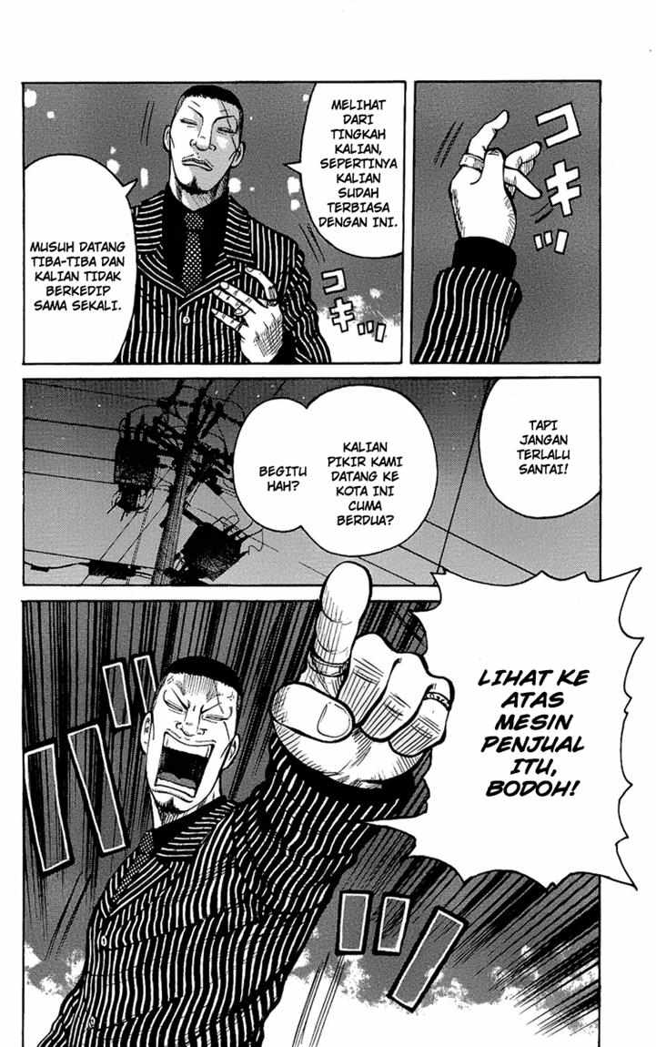 Worst chapter 94