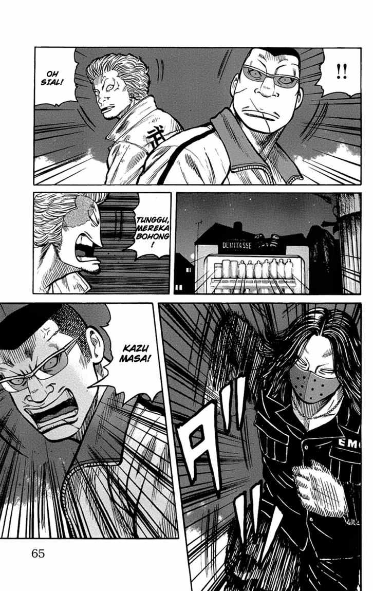 Worst chapter 94