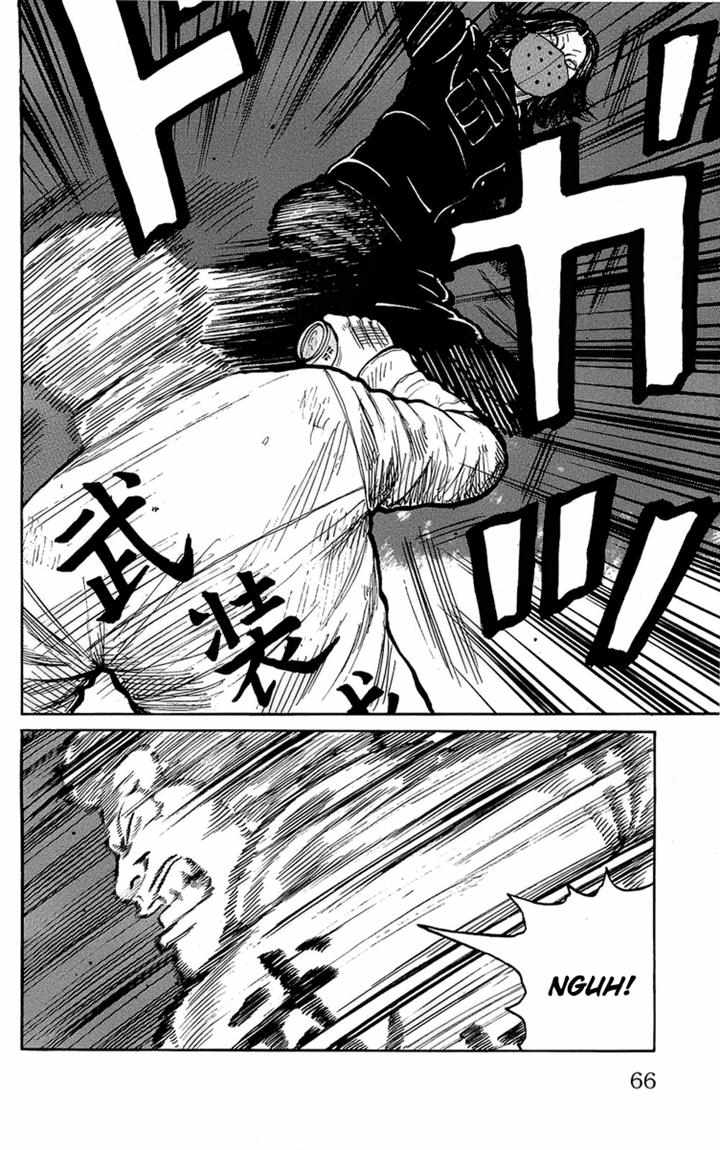 Worst chapter 94