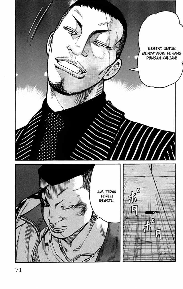 Worst chapter 94