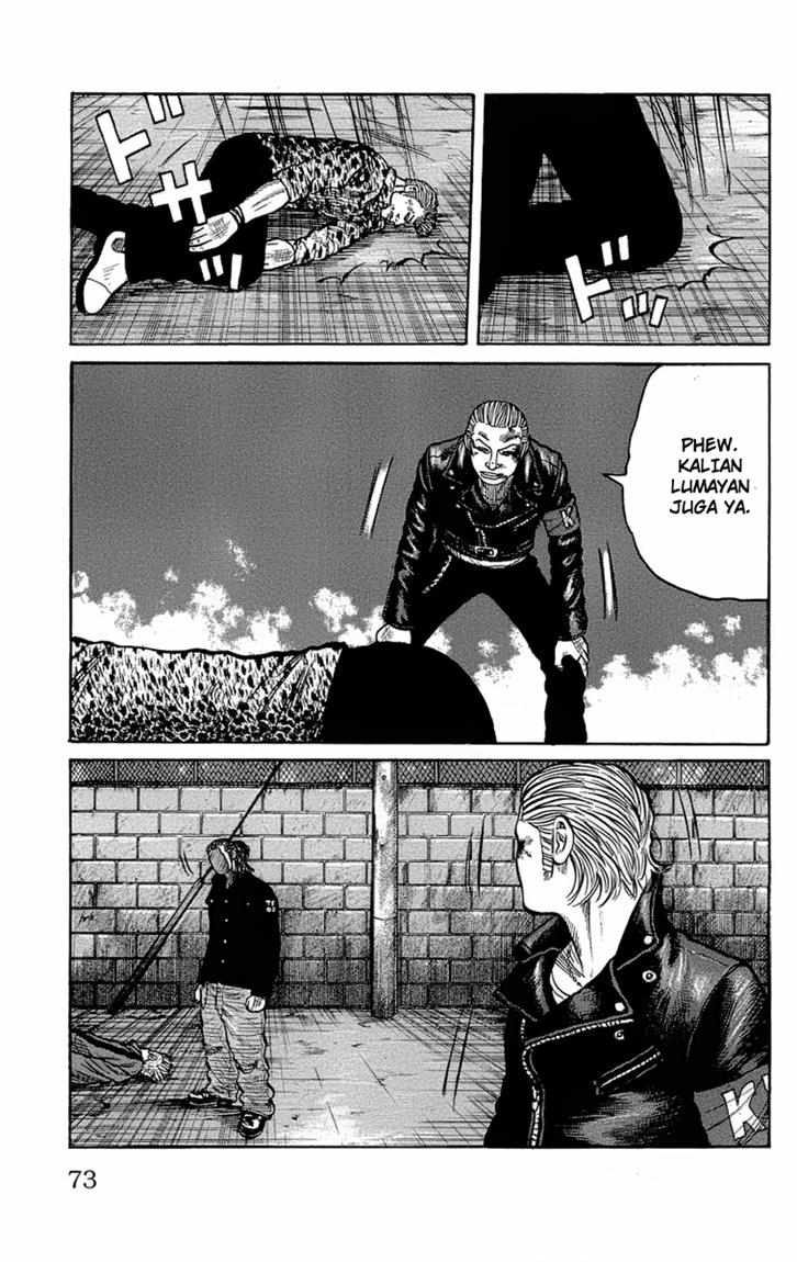 Worst chapter 94