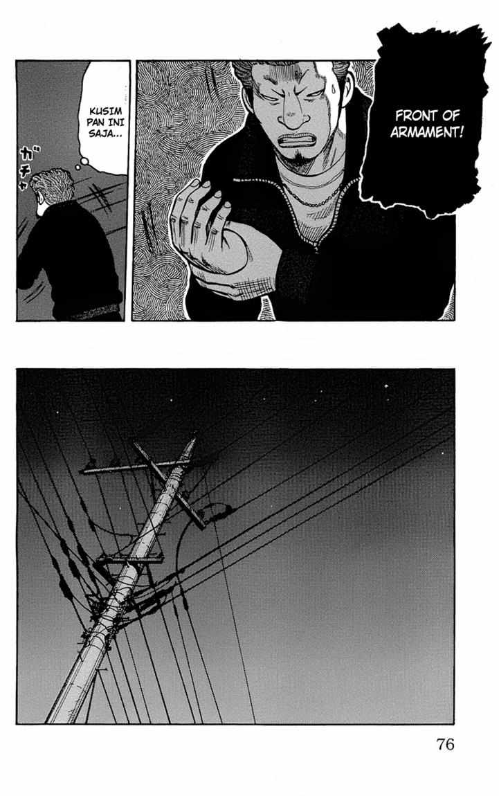 Worst chapter 94