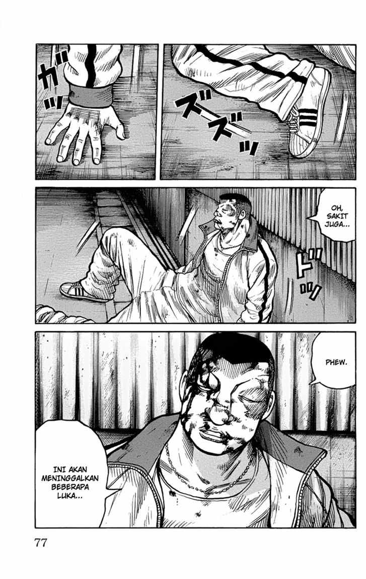 Worst chapter 94