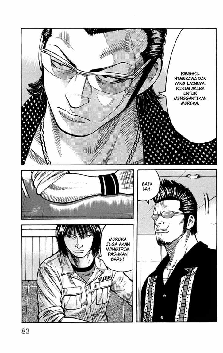 Worst chapter 94