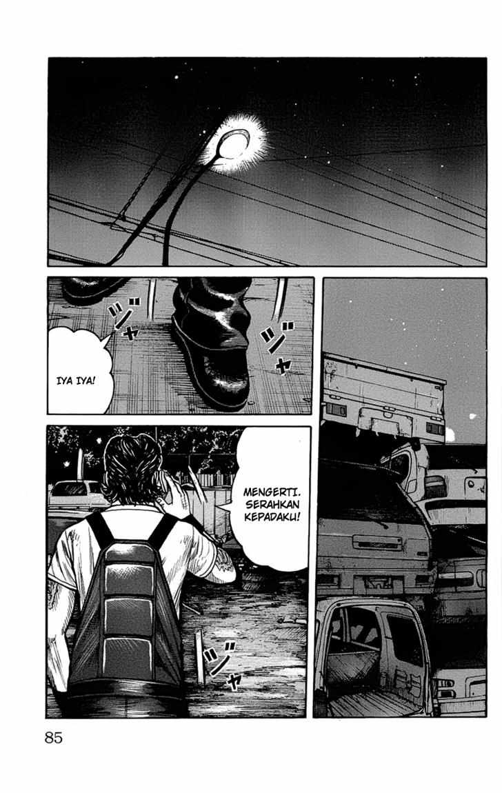 Worst chapter 94