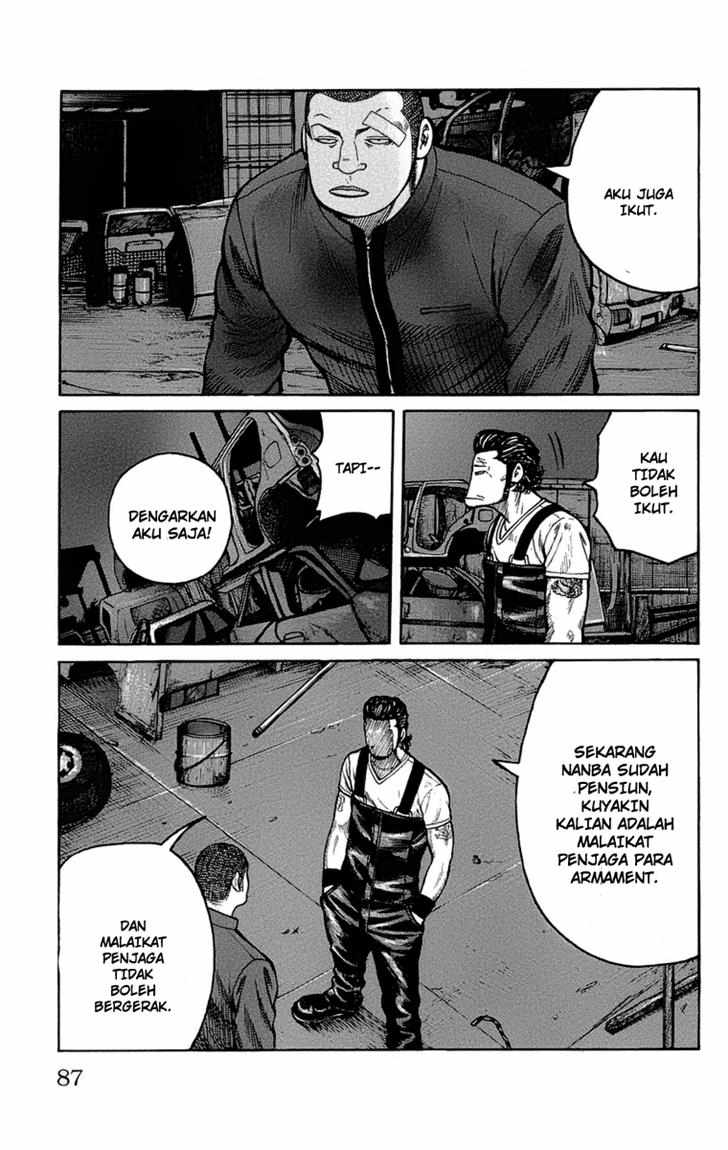Worst chapter 94