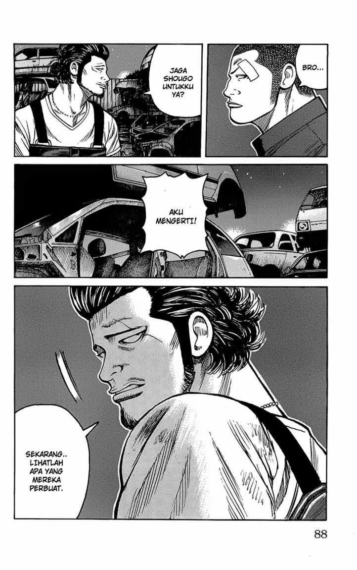 Worst chapter 94
