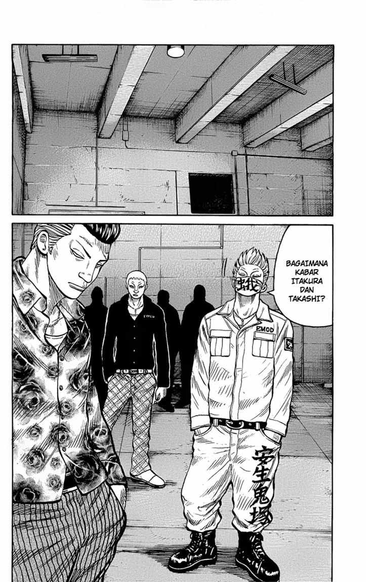 Worst chapter 94