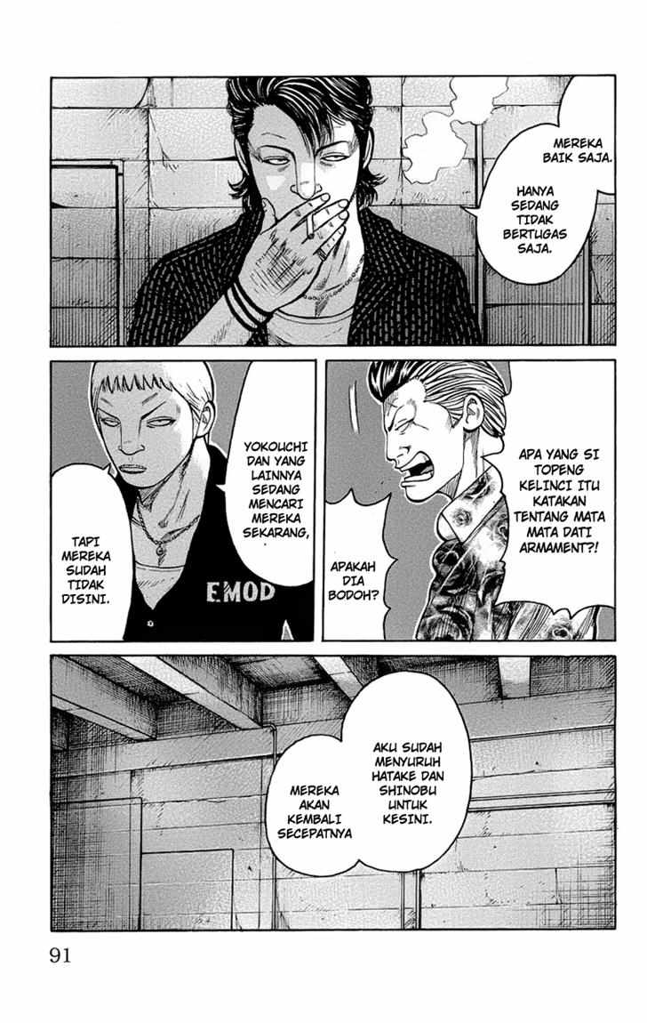 Worst chapter 94
