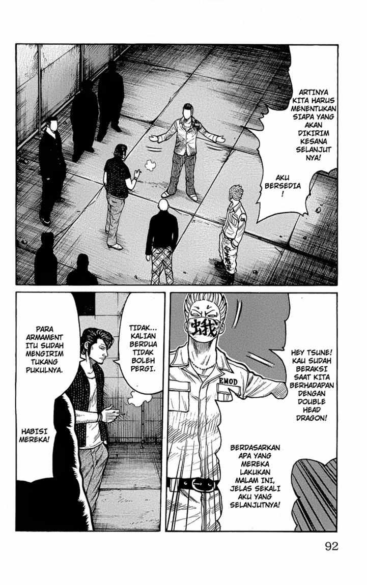 Worst chapter 94