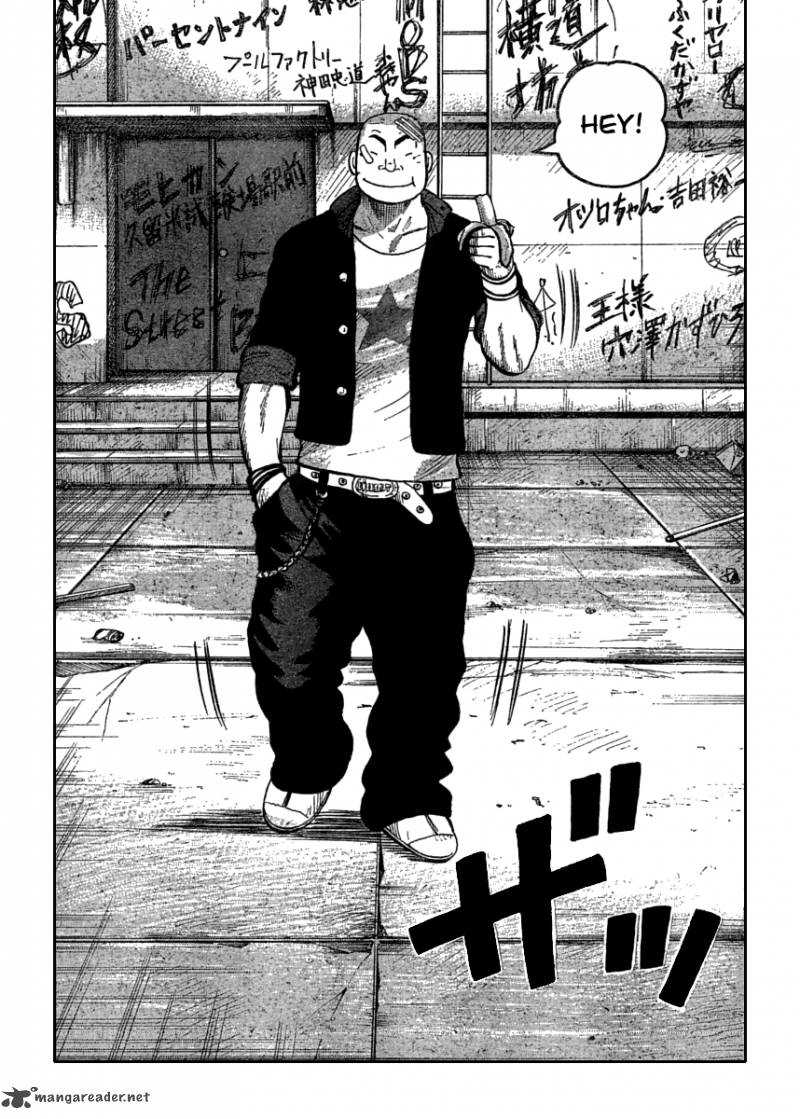 Worst chapter 109