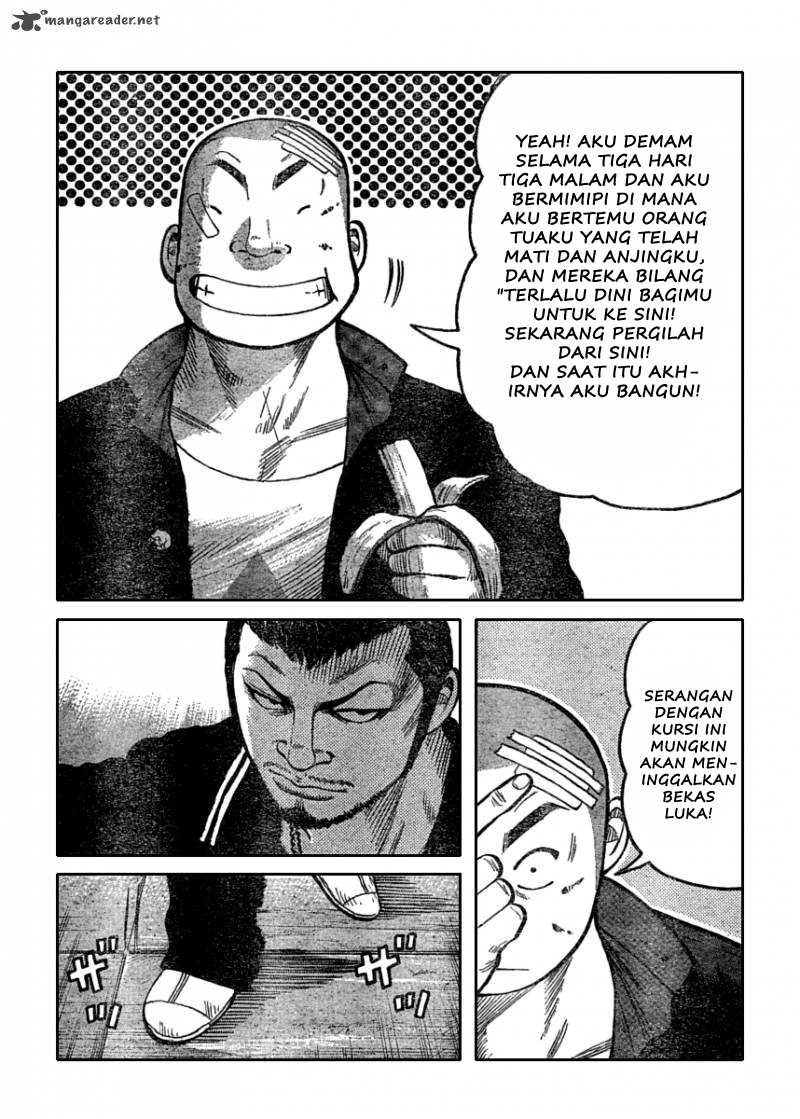 Worst chapter 109