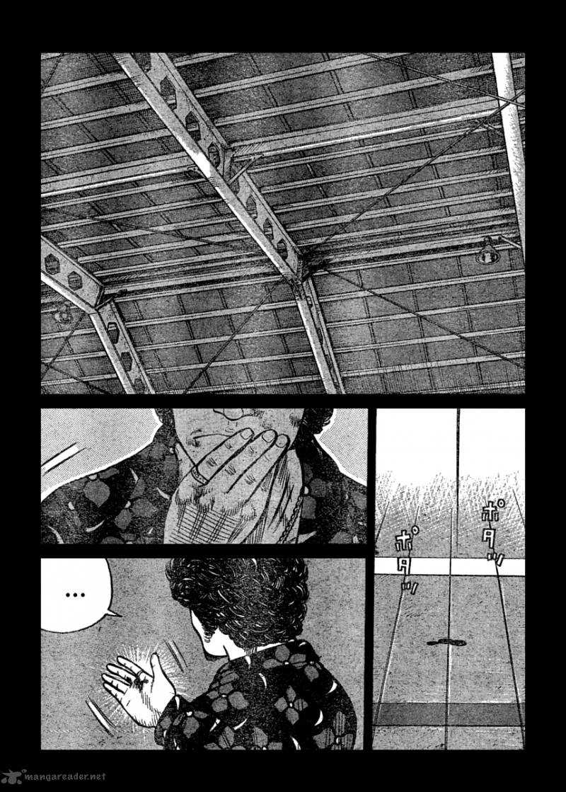 Worst chapter 109