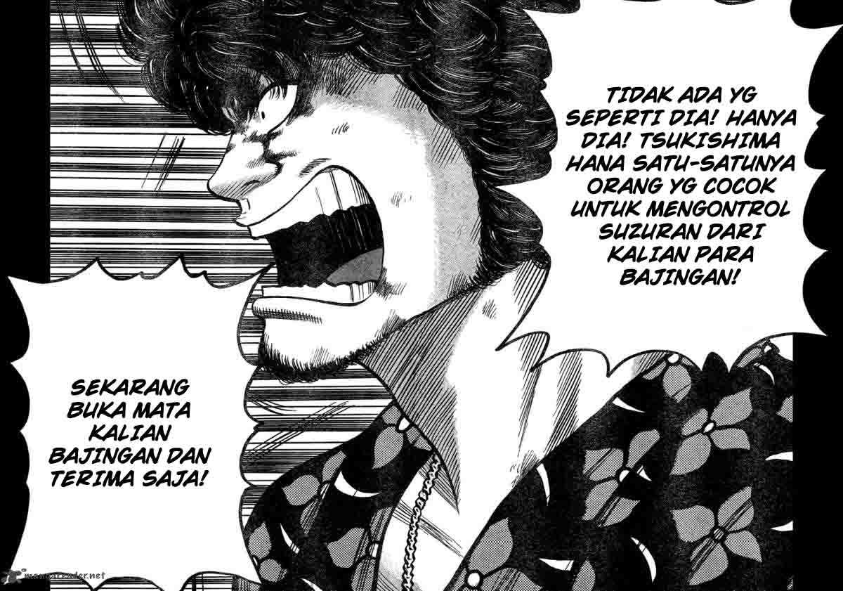 Worst chapter 109