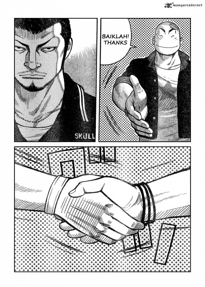 Worst chapter 109