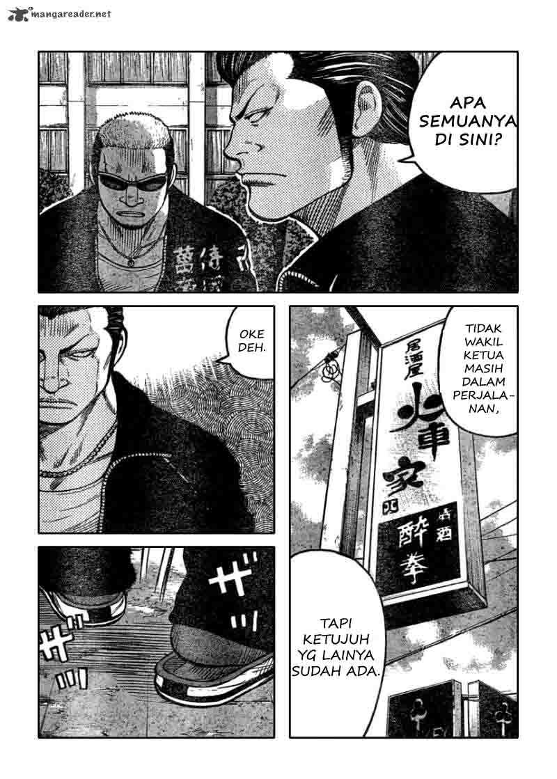 Worst chapter 109