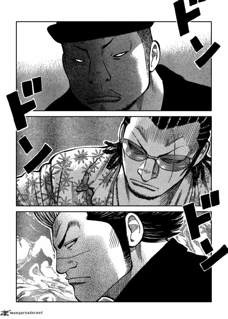 Worst chapter 109