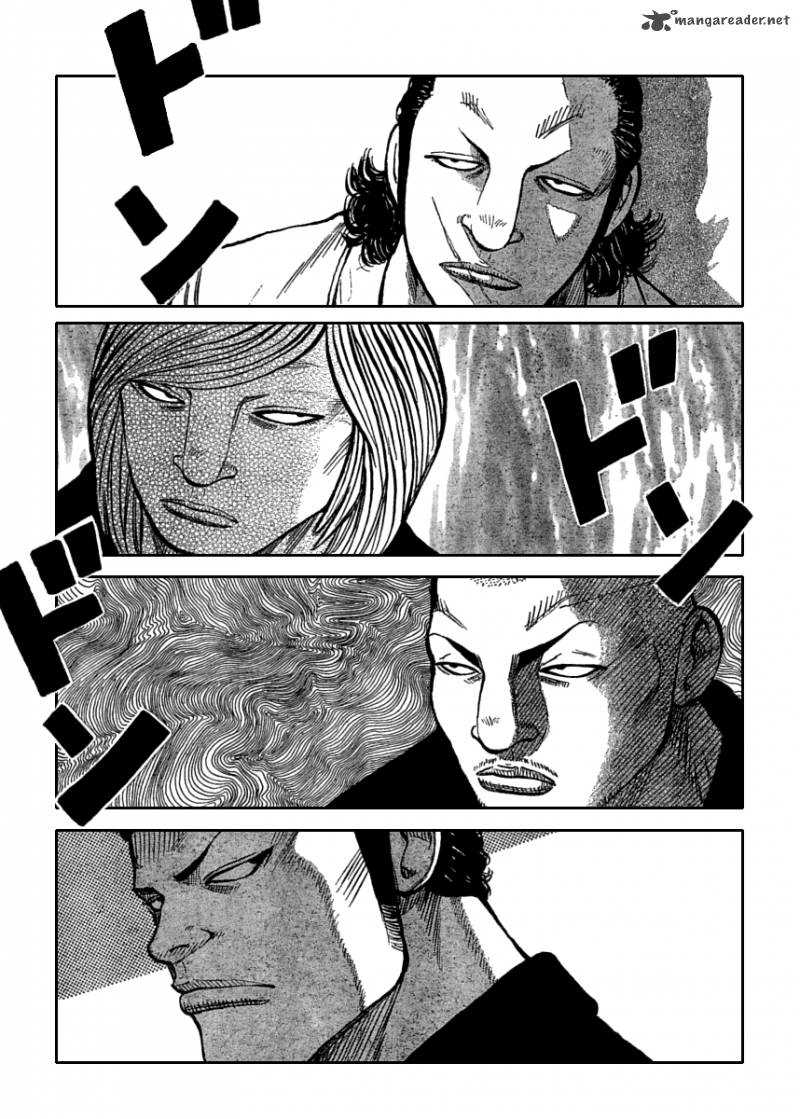 Worst chapter 109