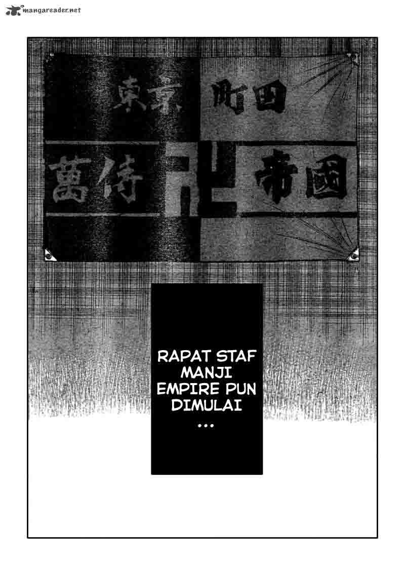 Worst chapter 109