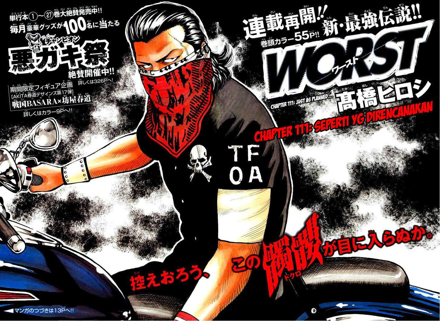 Worst Chapter 111 Bahasa Indonesia