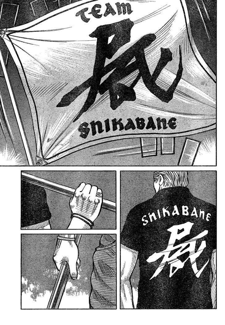 Worst Chapter 111 Bahasa Indonesia