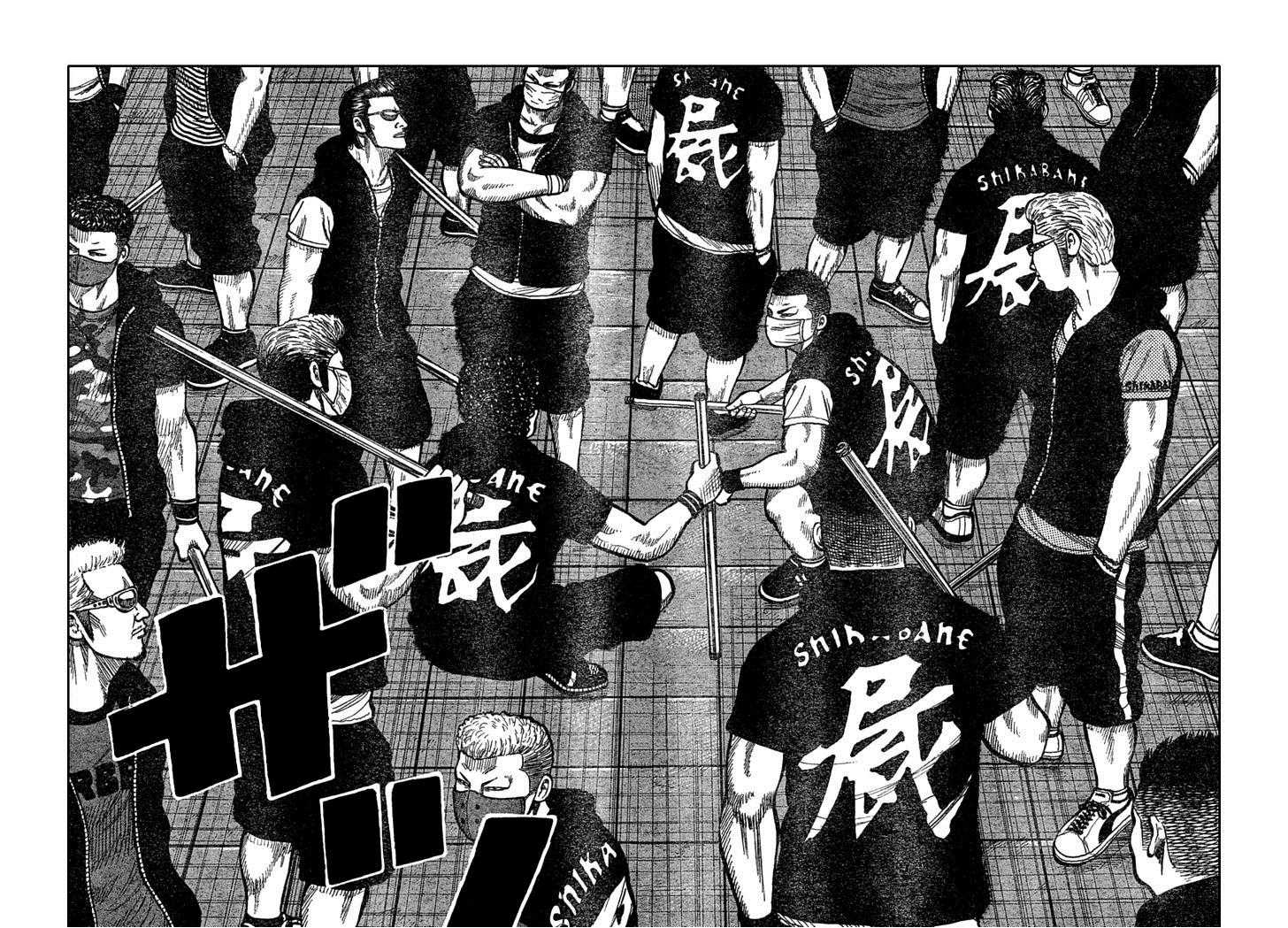 Worst Chapter 111 Bahasa Indonesia