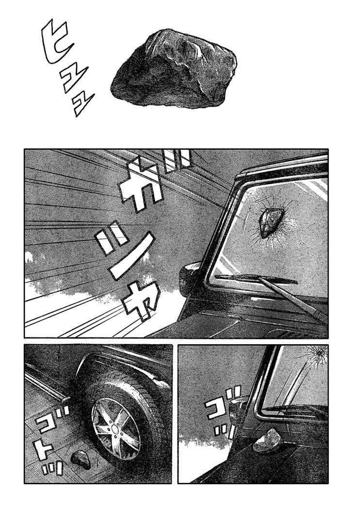 Worst Chapter 111 Bahasa Indonesia