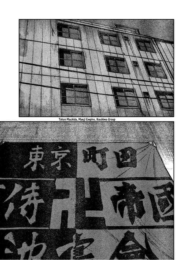 Worst Chapter 111 Bahasa Indonesia