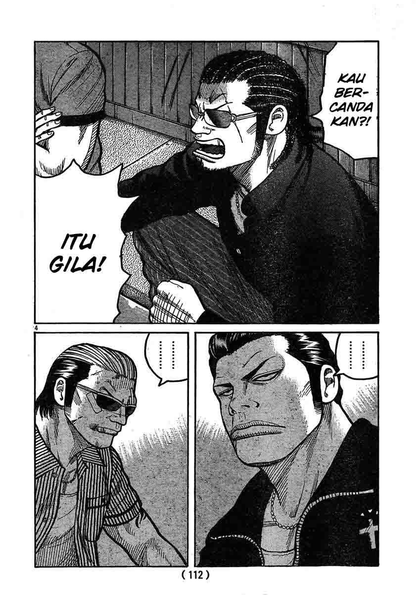 Worst chapter 120