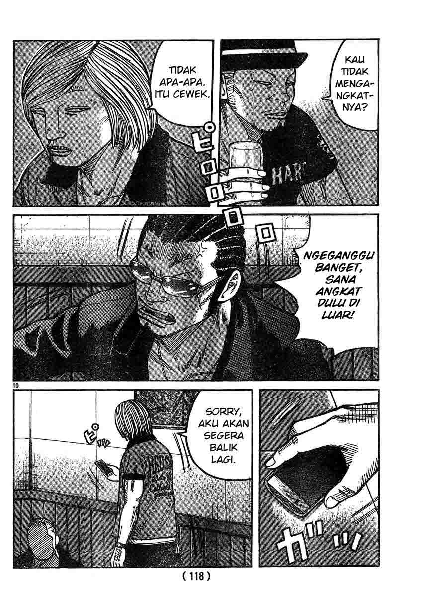 Worst chapter 120