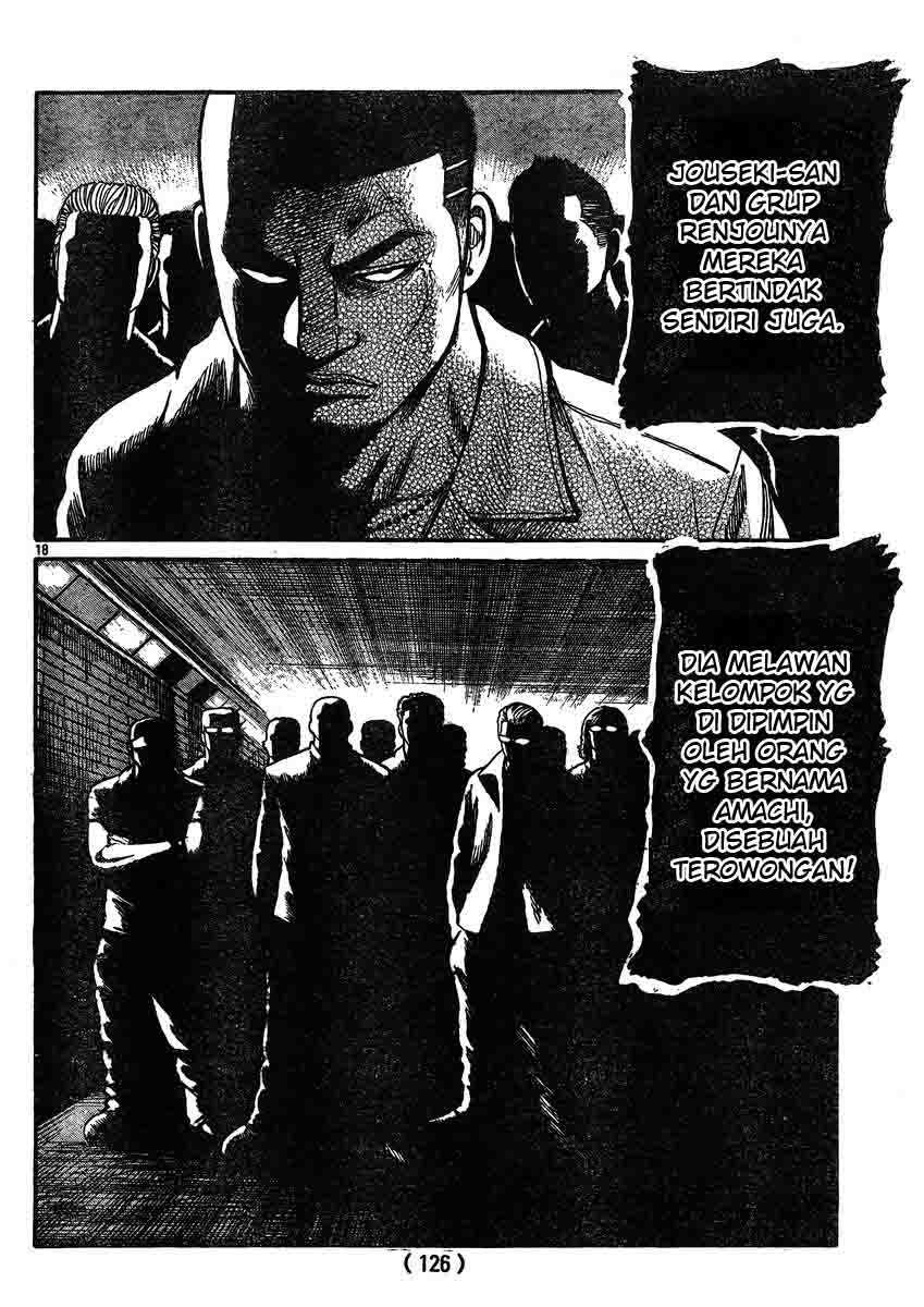Worst chapter 120