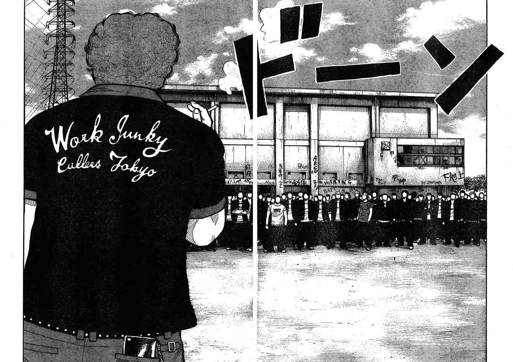 Worst chapter 120