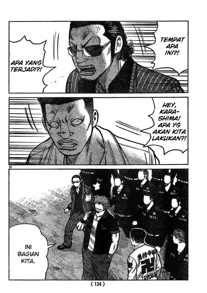 Worst chapter 120