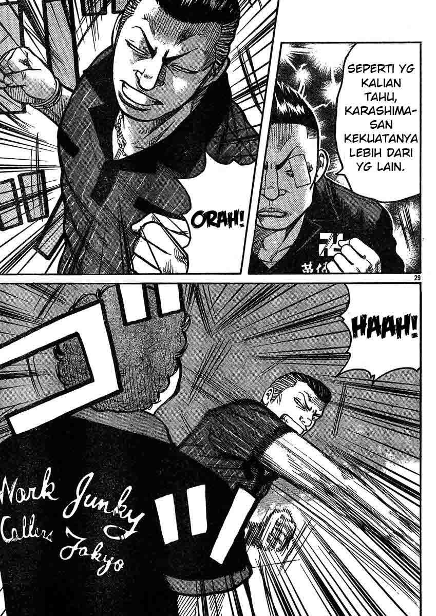Worst chapter 120