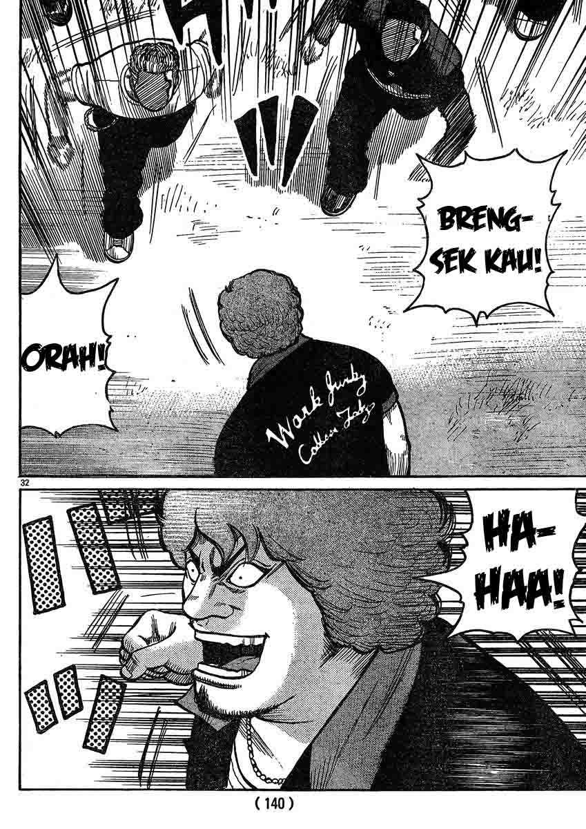 Worst chapter 120