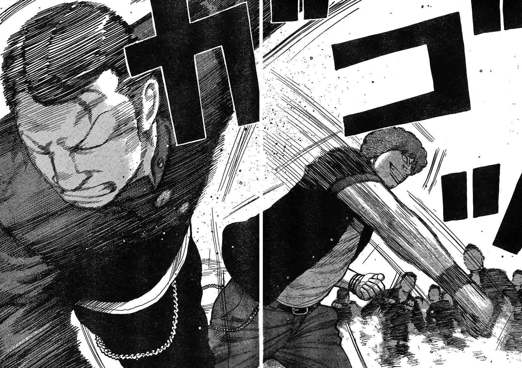 Worst chapter 120