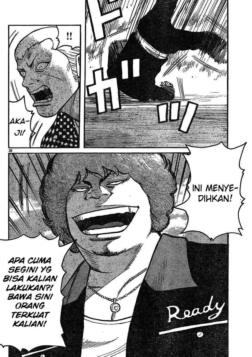 Worst chapter 120