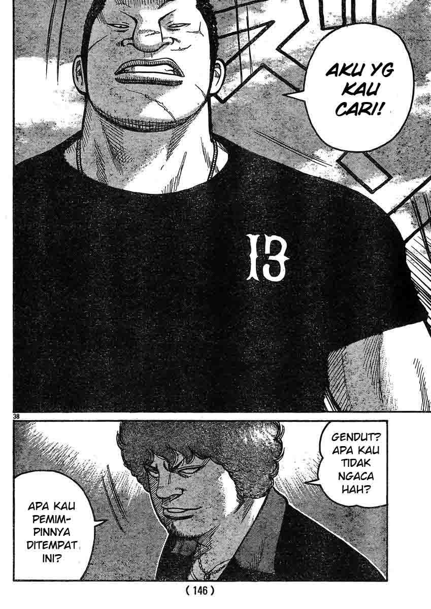 Worst chapter 120