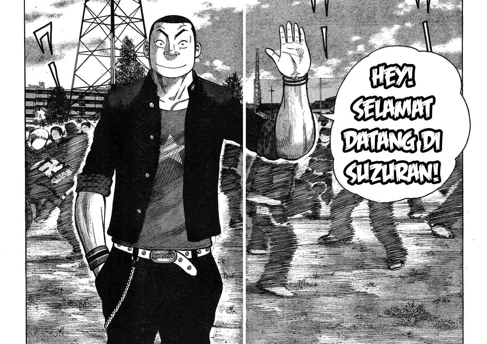 Worst chapter 120