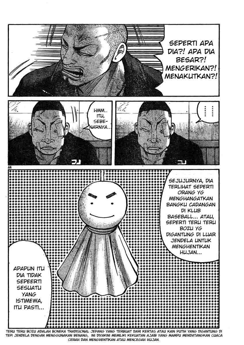 Worst chapter 120