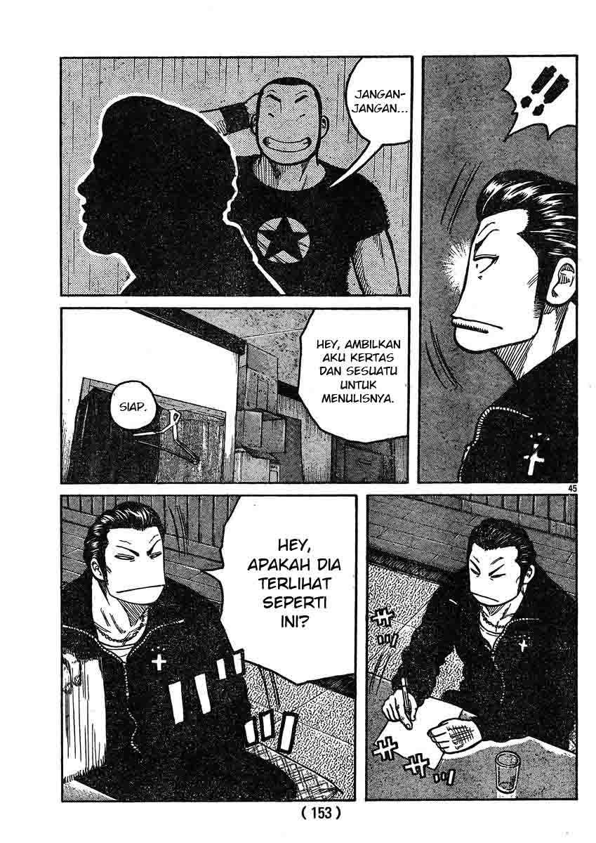 Worst chapter 120
