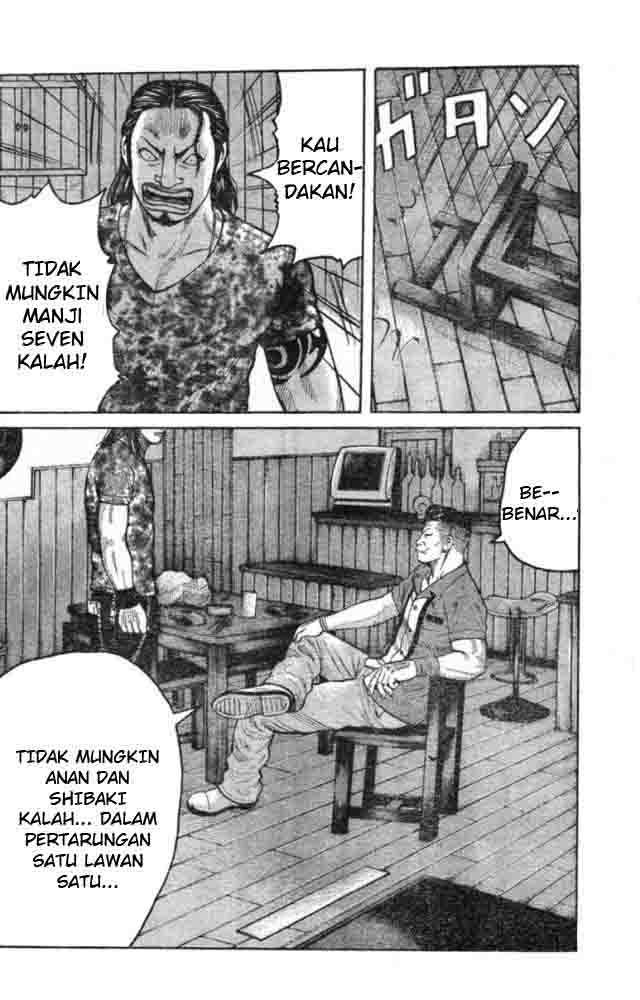 Worst chapter 125