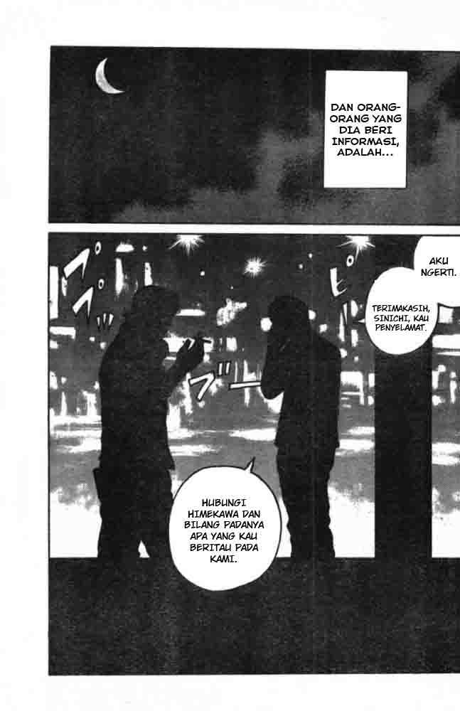 Worst chapter 125