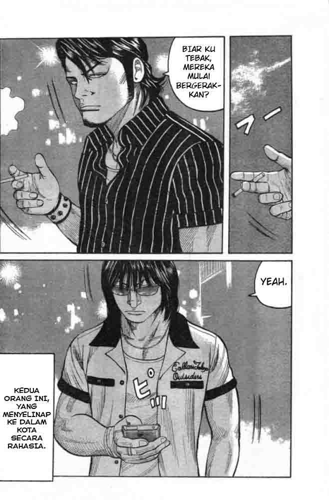 Worst chapter 125