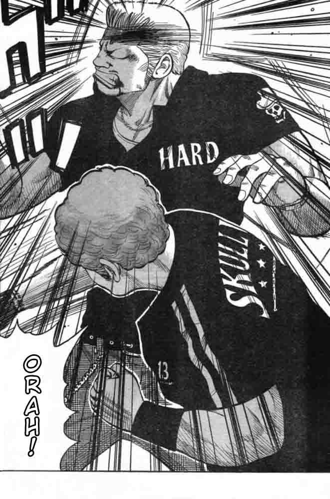 Worst chapter 125