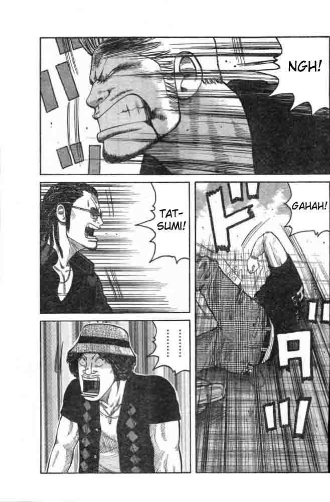 Worst chapter 125